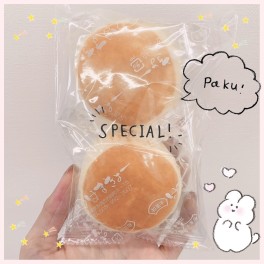 今日はレディースデー！！！！！